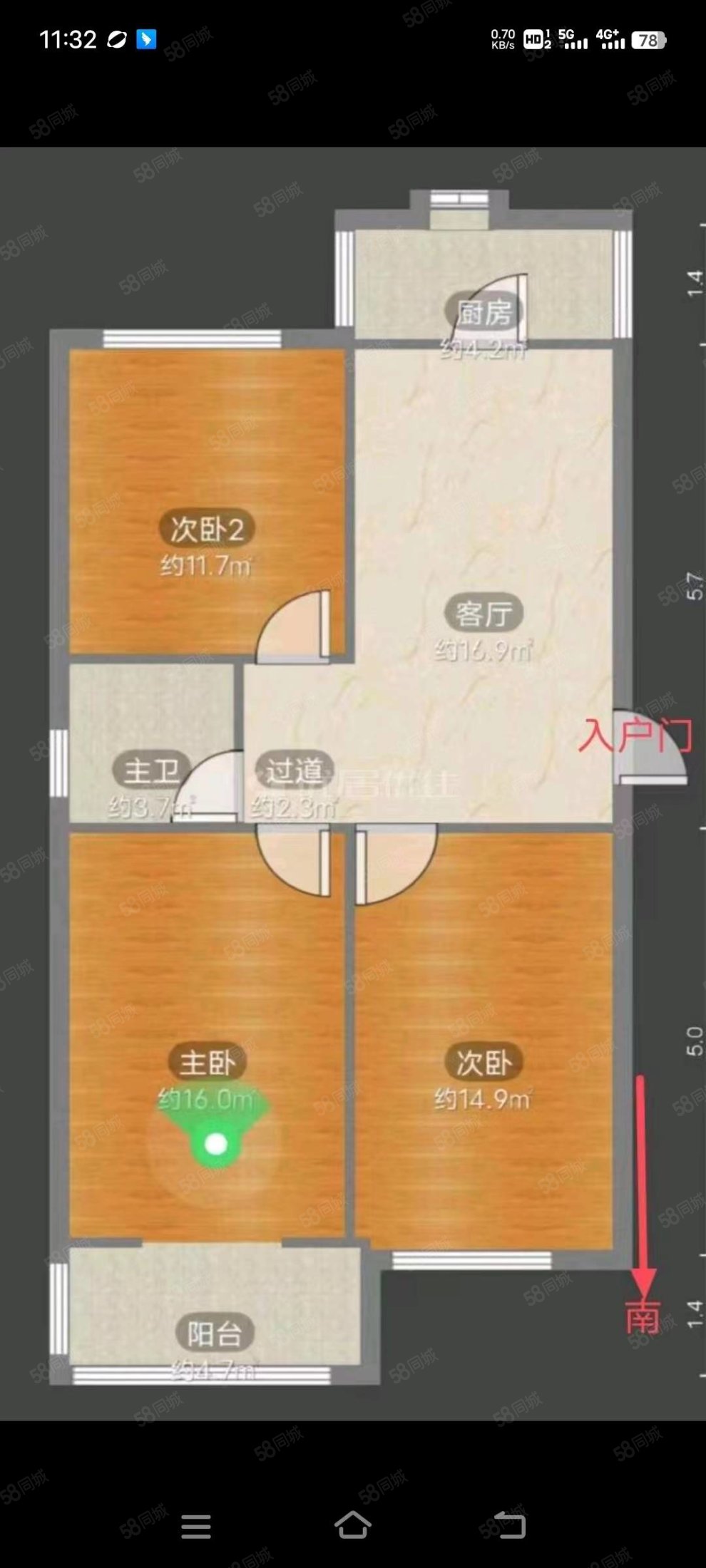 天斗小区3室1厅1卫105.22㎡南北55万