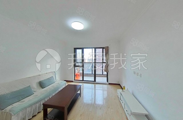 北京城建琨廷(南区)2室1厅85.73㎡115万二手房图片