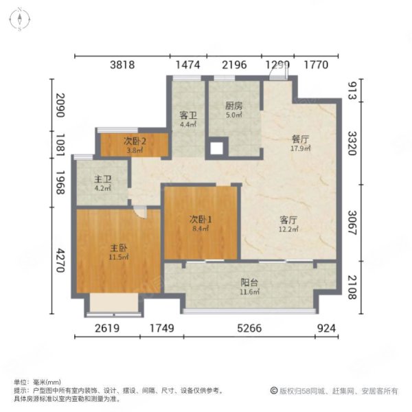 新希望锦麟九里3室2厅2卫108㎡南167万