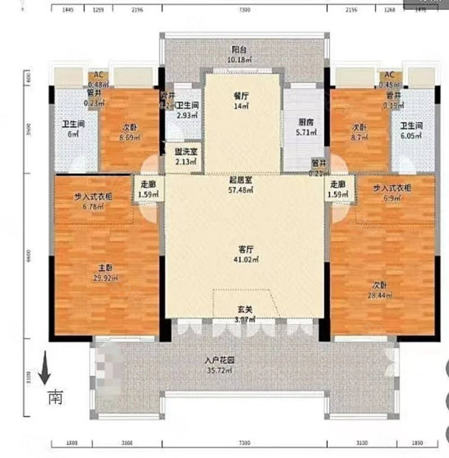 臻汇园4室2厅3卫260㎡南北227万