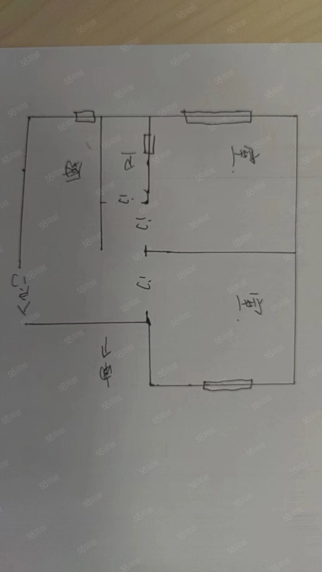 富强路一号街坊2室1厅1卫50㎡南北55万