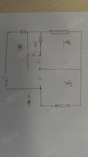 富强路一号街坊2室1厅1卫50㎡南北55万