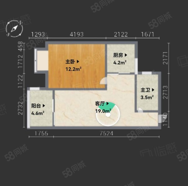 柏树花园2室1厅1卫64㎡南137万