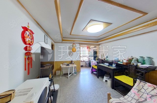 小马厂北里2室1厅77.28㎡650万二手房图片