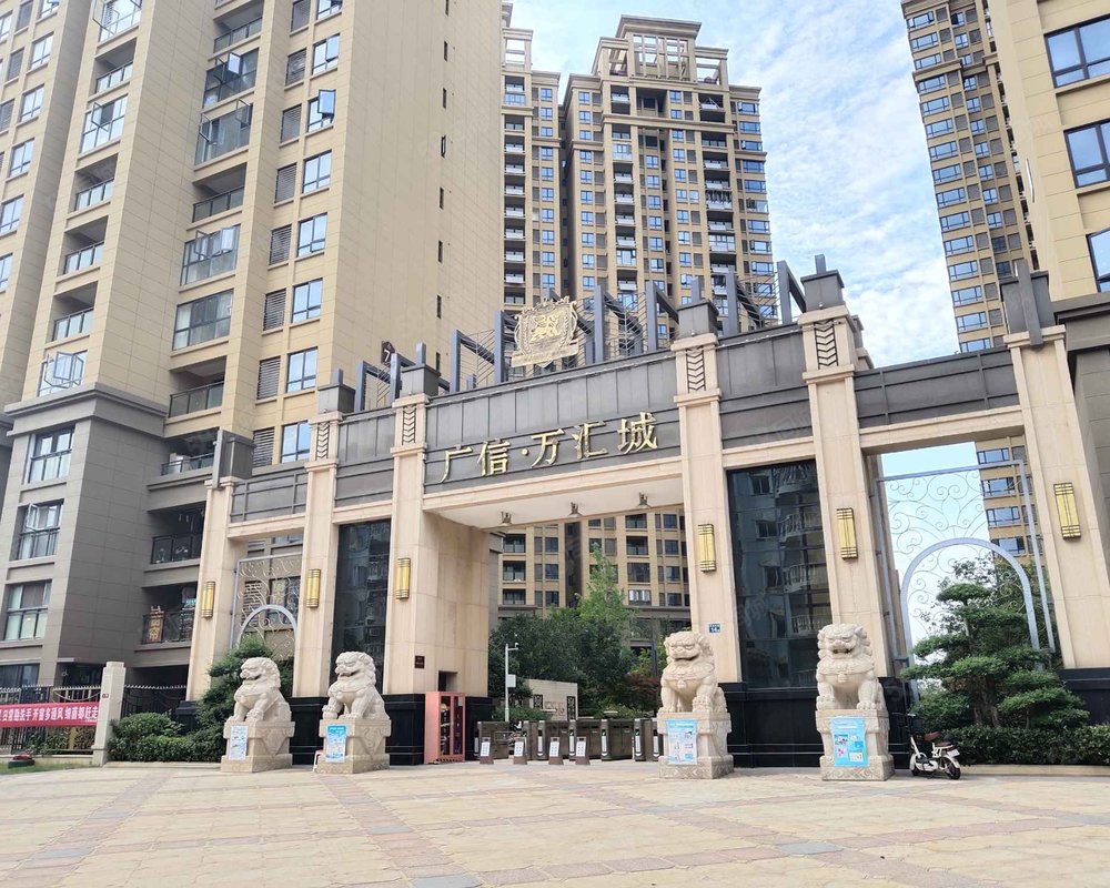 【广信万汇城, 广信万汇城小区详情,房价走势,房源,业主论坛】- 武汉