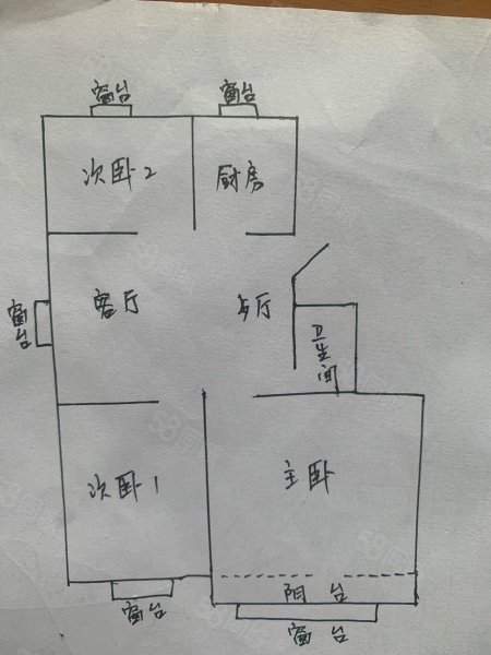 荷花塘小区3室2厅1卫90.23㎡南180万