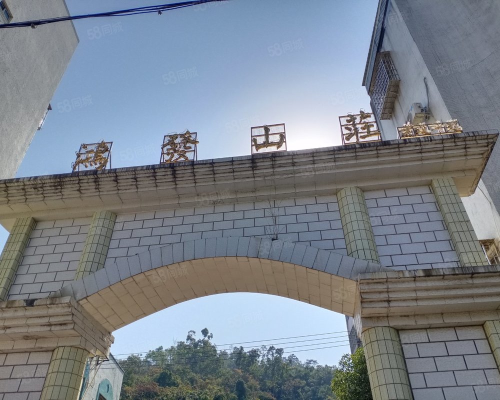 东莞鸿发山庄图片