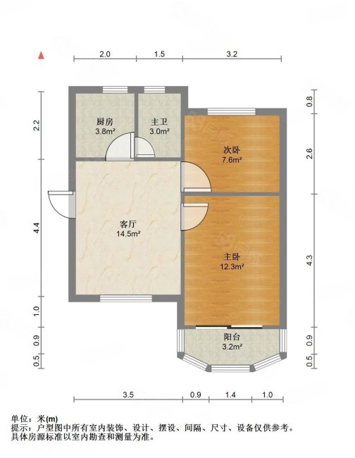 乐业五村2室1厅1卫58.28㎡南160万