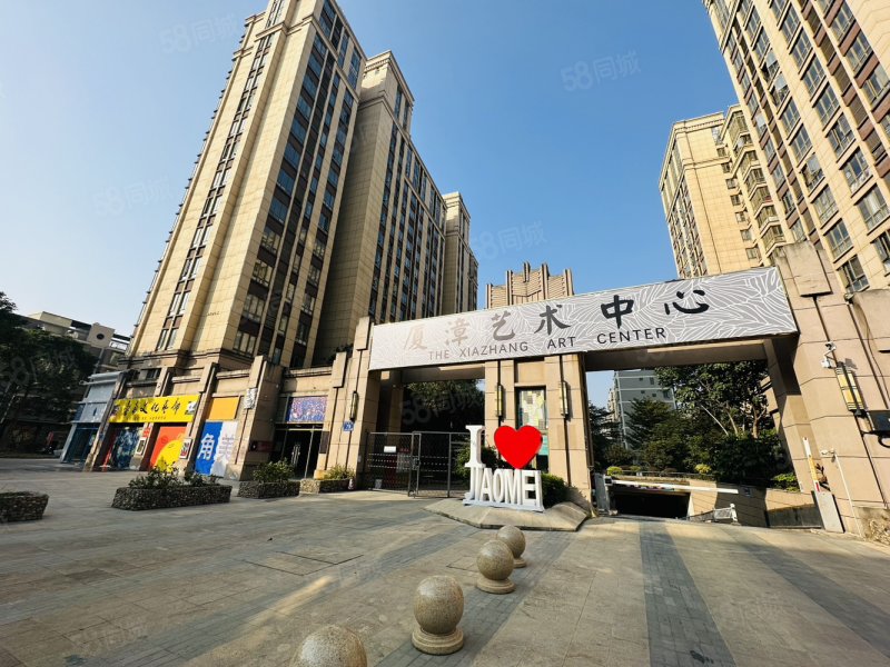 锦宅领地3室2厅2卫96.8㎡南69万