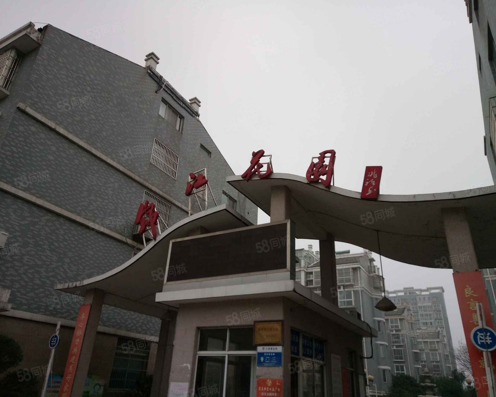 【锦江花园, 锦江花园小区详情,房价走势,房源,业主论坛】- 泰州58