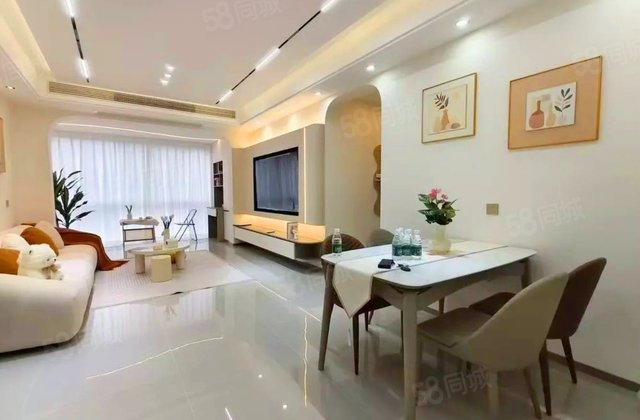 师大现代花园3室2厅90.63㎡81.3万二手房图片