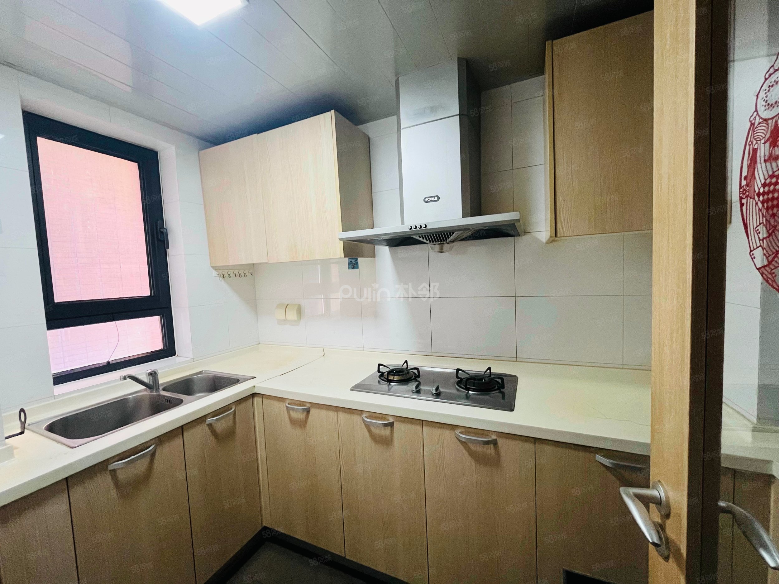 金域華府(一期)2室1廳1衛(wèi)85.67㎡南420萬