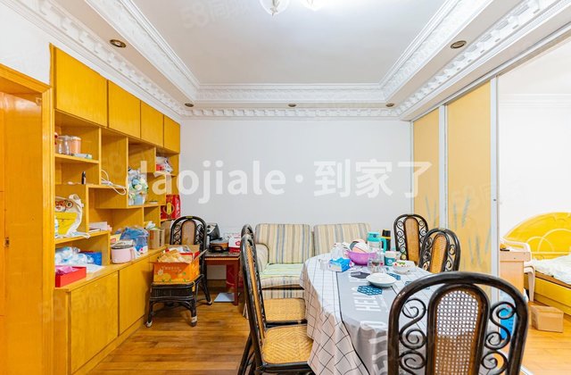 开元新村3室1厅83.26㎡196万二手房图片