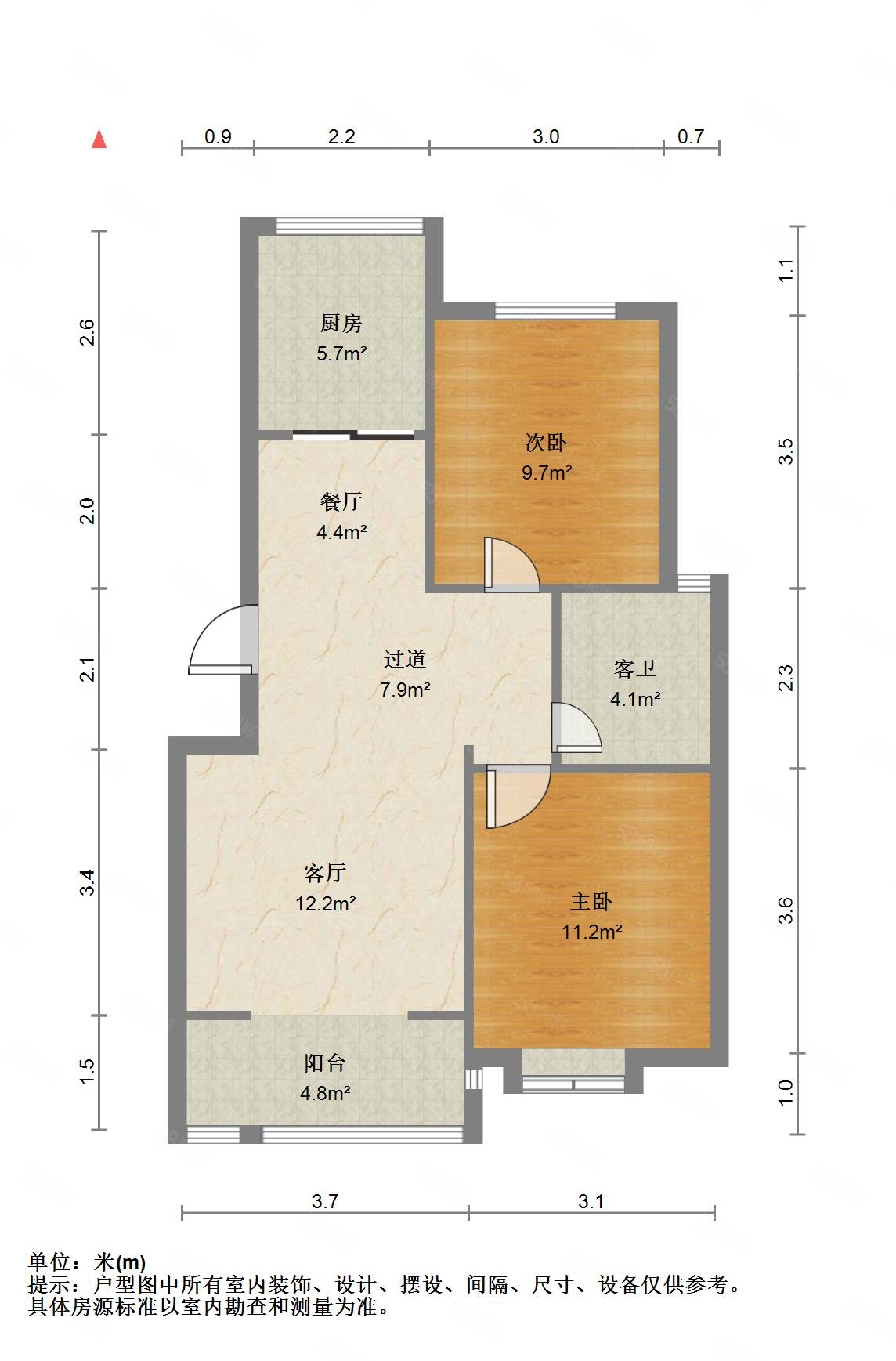 贵爵公寓2室2厅1卫84.5㎡南157万