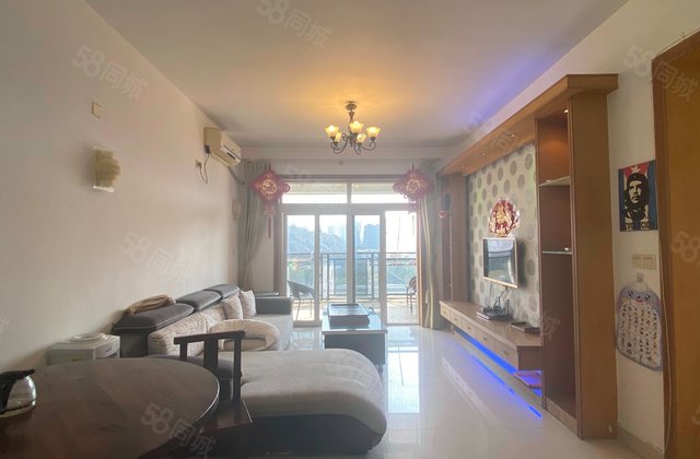 【珠海二手房经纪人信息-段天学】-珠海58同城