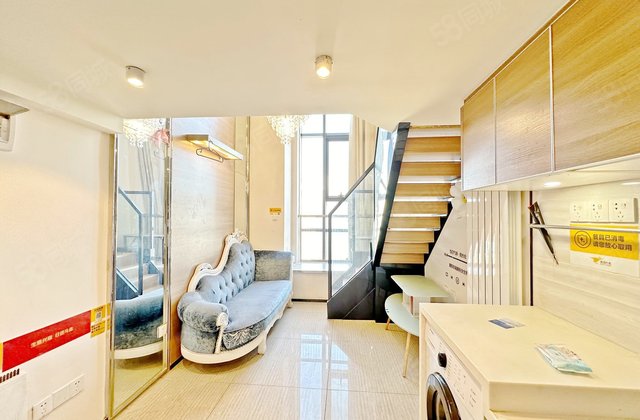 恒大睿城(商住楼)1室1厅29㎡33万二手房图片