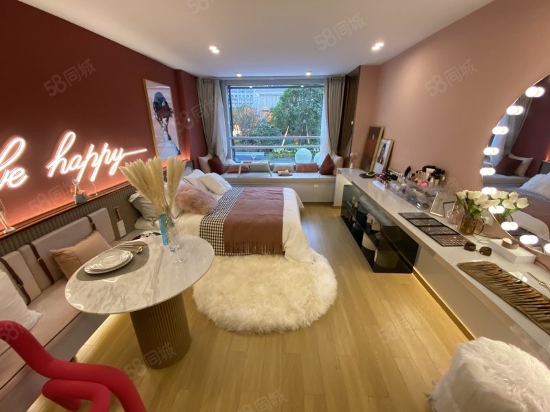 紫金城 loft单身公寓 能读书 精装实用90平,富力三江都荟-金华58同城