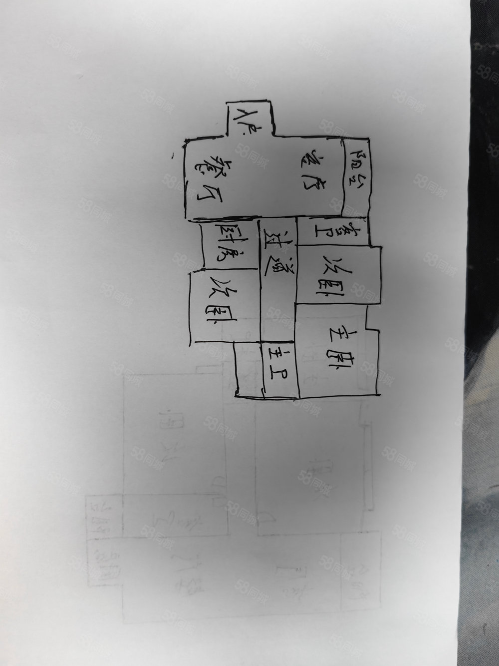 中天金融城N区(商住楼)1室1厅1卫42㎡南北31万