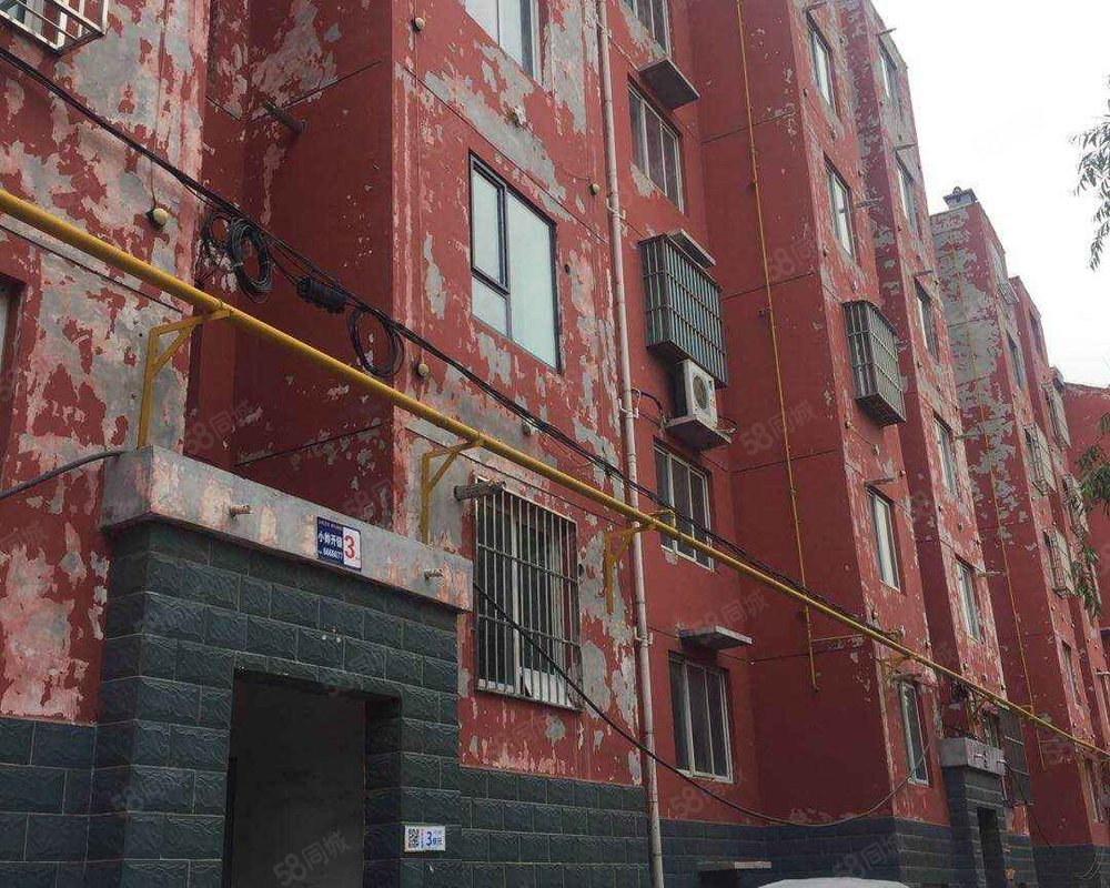 【东方名苑, 东方名苑小区详情,房价走势,房源,业主论坛】- 邯郸58