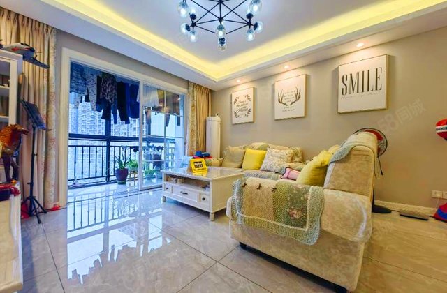 顶峰水岸汇景1C区4室2厅147.23㎡320万二手房图片