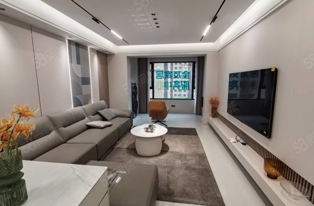 万民新天地3室2厅145㎡198万二手房图片