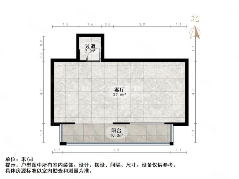 远洋天著春秋(别墅)4室2厅3卫322.61㎡南北610万