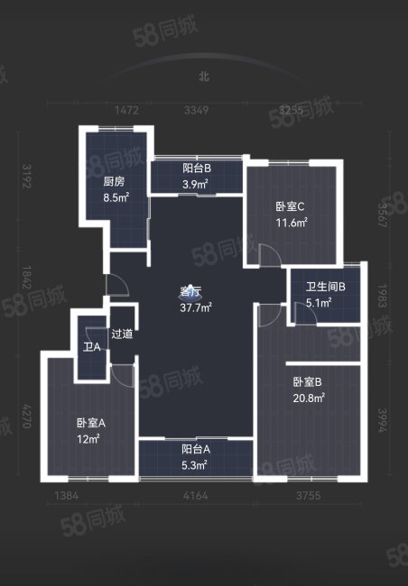 华远海蓝城(一期)3室1厅2卫132.3㎡南北252万