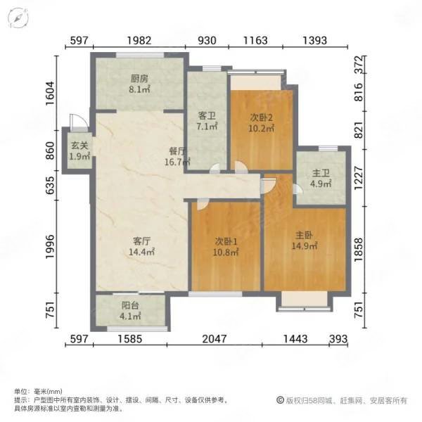 凯迪融创玉兰公馆3室2厅2卫122㎡南北80万