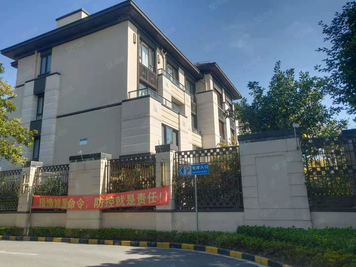 【10图】双阳台,叠加别墅,环境优美,24管家服务,精装修,保利艾庐-上海