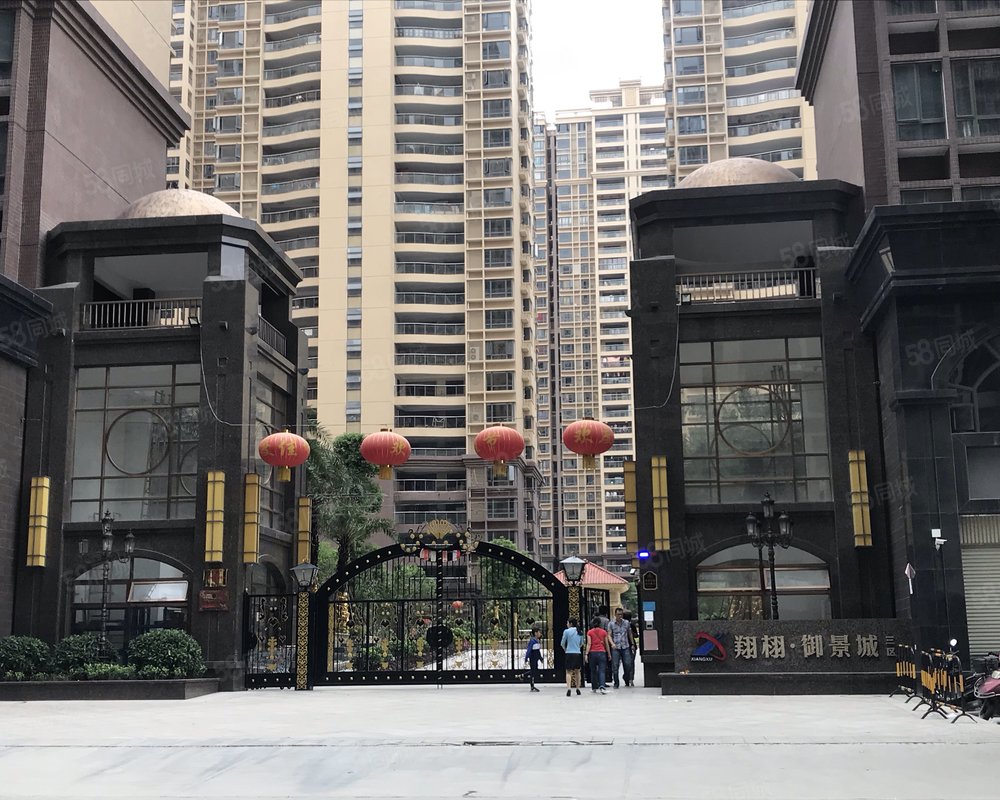 【御景城三区, 御景城三区小区详情,房价走势,房源,业主论坛】- 揭阳