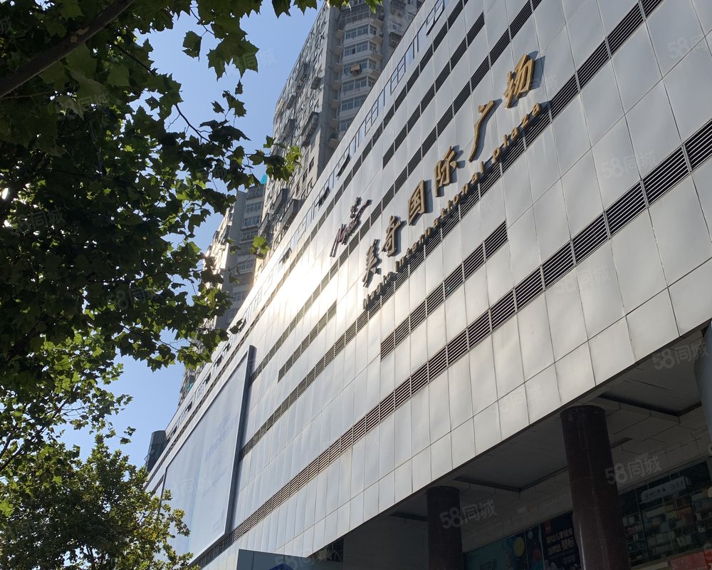 美奇国际公寓小区详情,房价走势,房源,业主论坛】- 武汉58同城