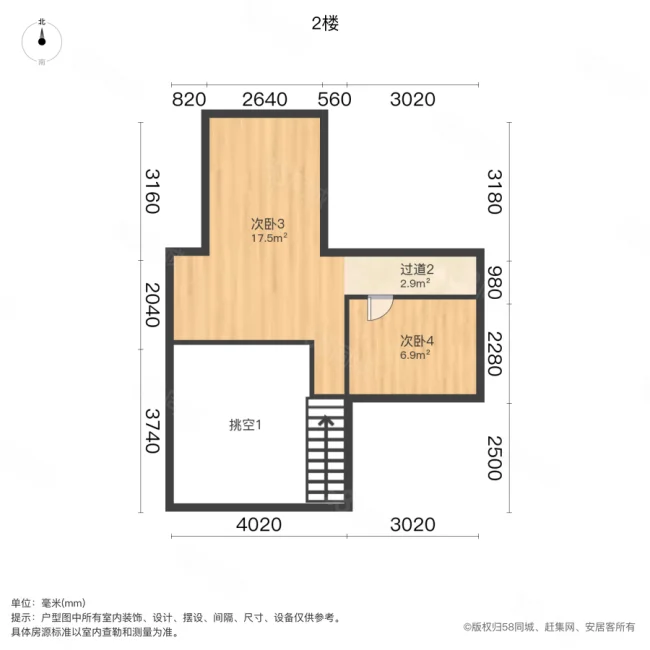 山水湾5室2厅2卫106.55㎡南62万