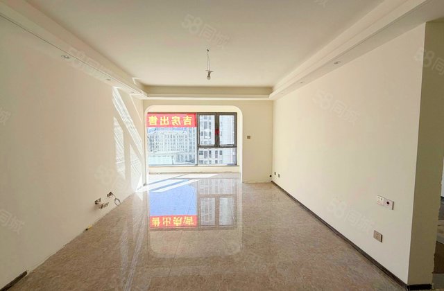 世茂璀璨倾城(二期)3室2厅120㎡129万二手房图片