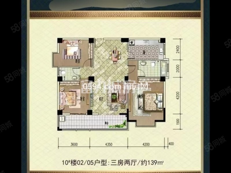 凤达滨河豪园3室2厅2卫139.71㎡南北220.7万