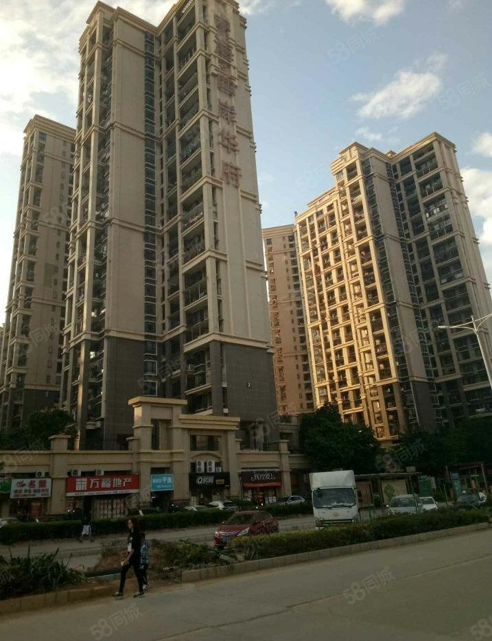 中海西岸华府(北区)4室2厅1卫107.91㎡南北0万