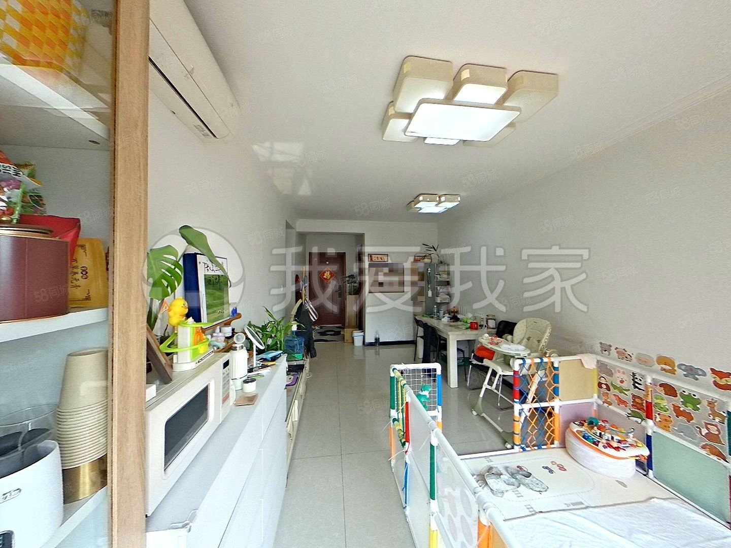 萬方家園(通州)2室1廳1衛(wèi)77㎡南366萬