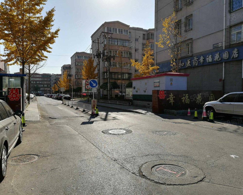 幸福花园(路北)小区详情,房价走势,房源,业主论坛】- 唐山58同城