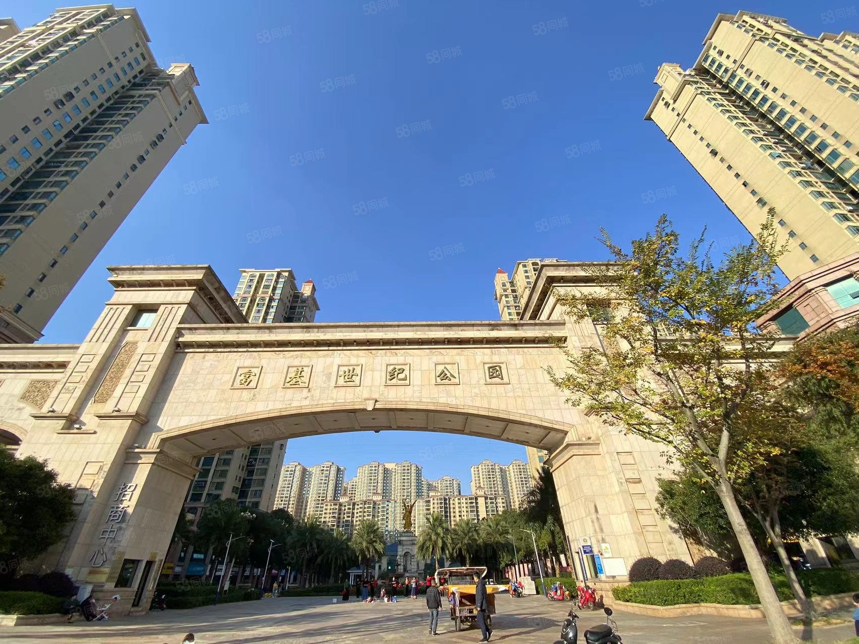 毛坯房南北双阳台采光好视野开阔诚心出售出价就谈