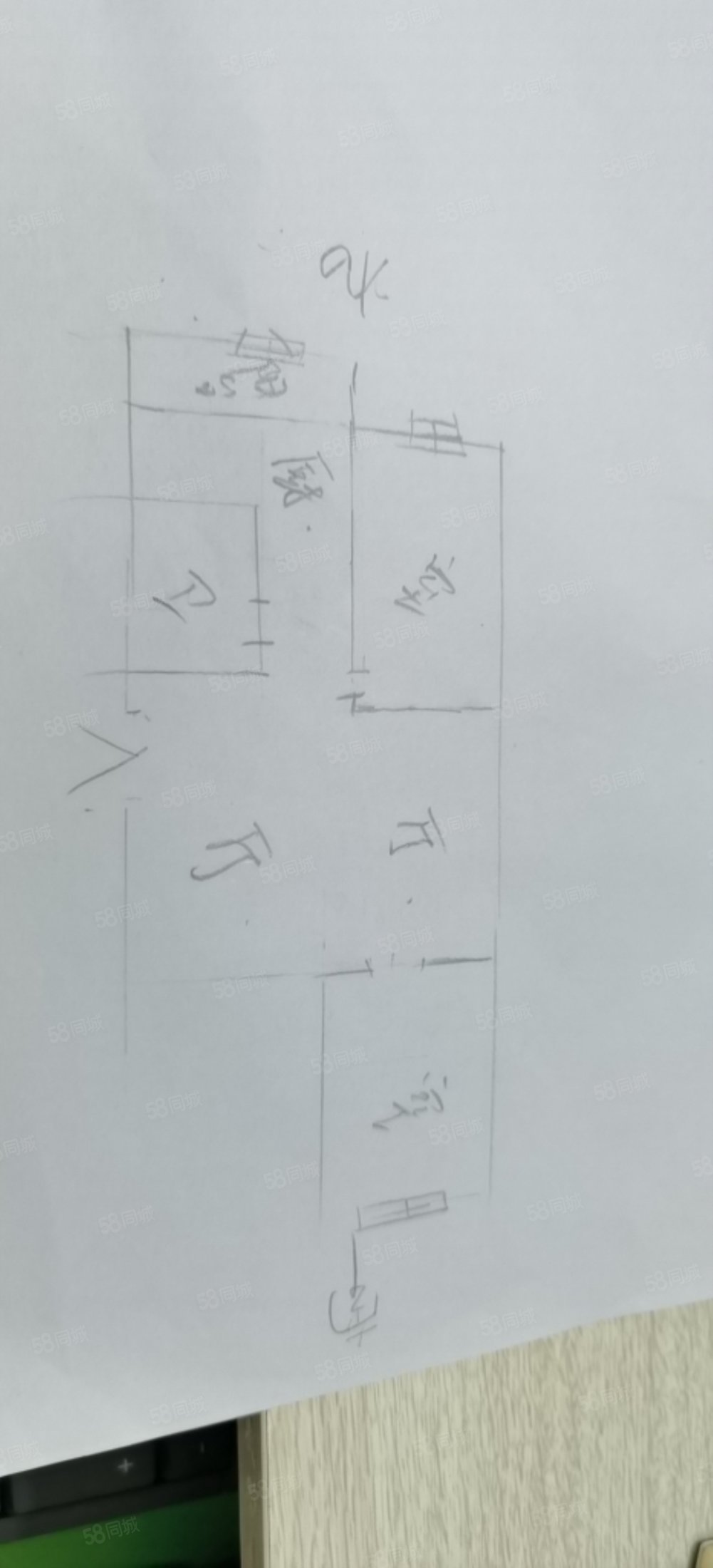 红星社区2室1厅1卫82㎡南北53万