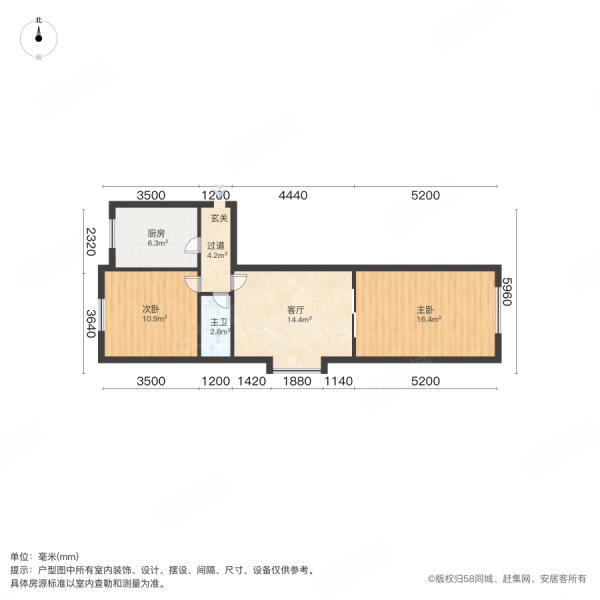 澳隆花园2室1厅1卫67.15㎡南北207万