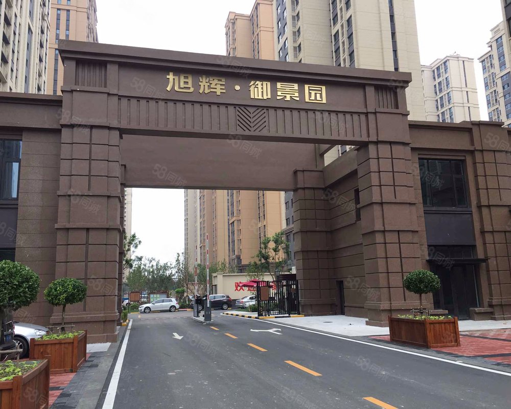 【旭辉御府, 旭辉御府小区详情,房价走势,房源,业主论坛】- 天津58