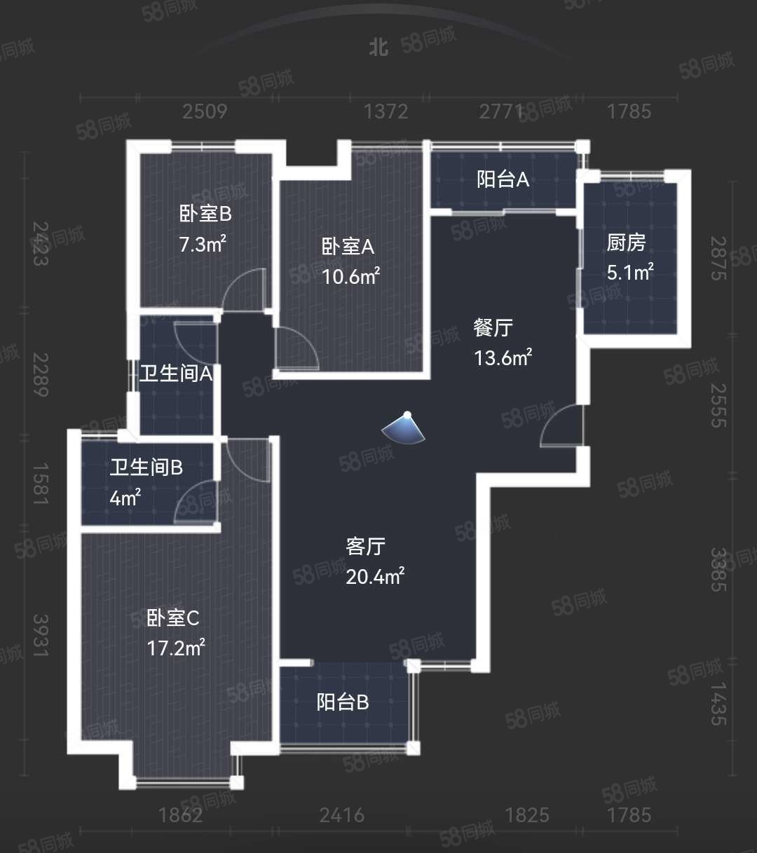珠江新城南区3室2厅2卫112㎡南北130万