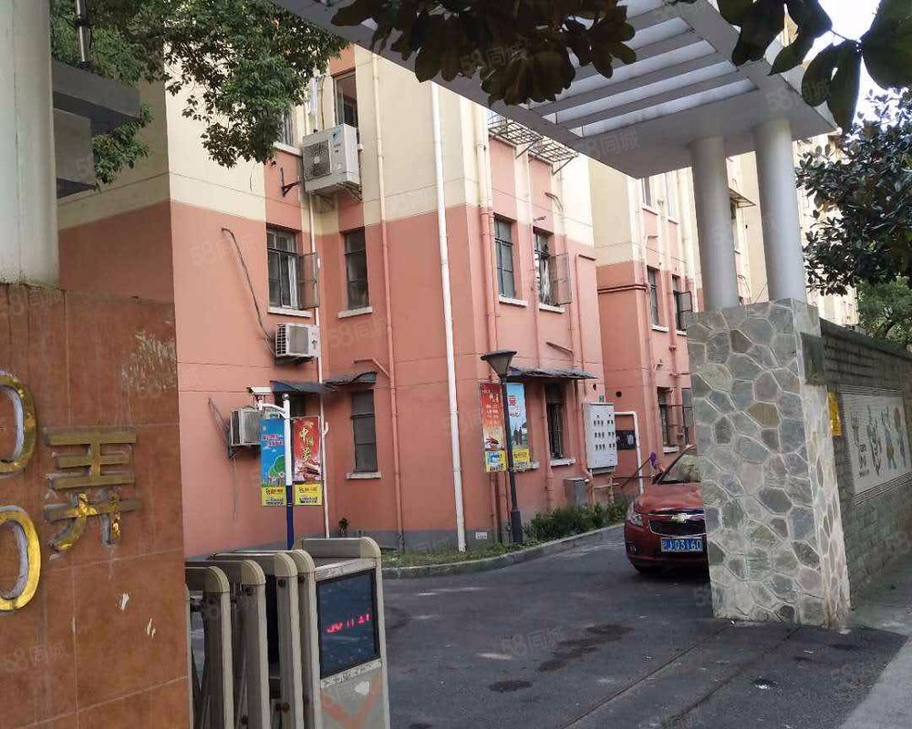 【由由一村, 由由一村小区详情,房价走势,房源,业主论坛】- 上海58