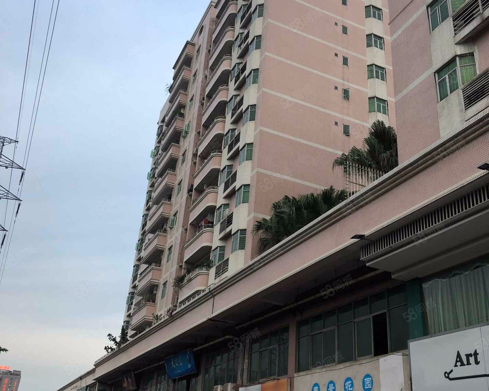 【美景花园(虎门), 美景花园(虎门)小区详情,房价走势,房源,业主论坛