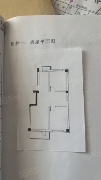 科达海景4室1厅1卫72.33㎡南北50万