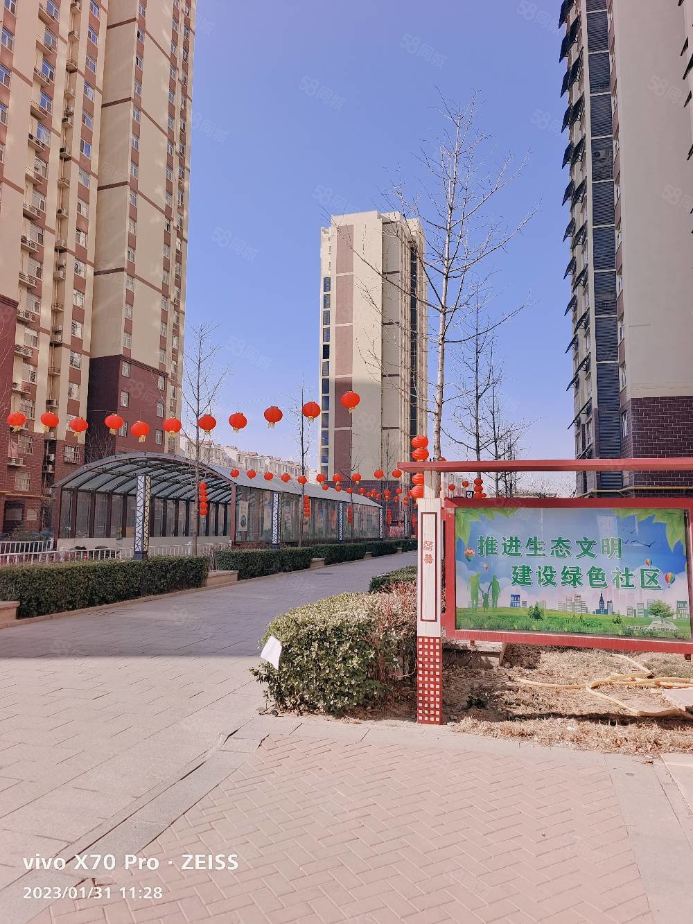 73万毛坯首付20万邻长城汽车农业大学南湖公园哈弗,蓝湖郡-保定58同城