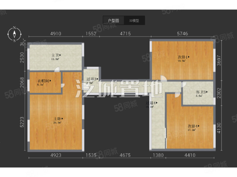 碧水庄园4室2厅4卫379㎡南北2200万