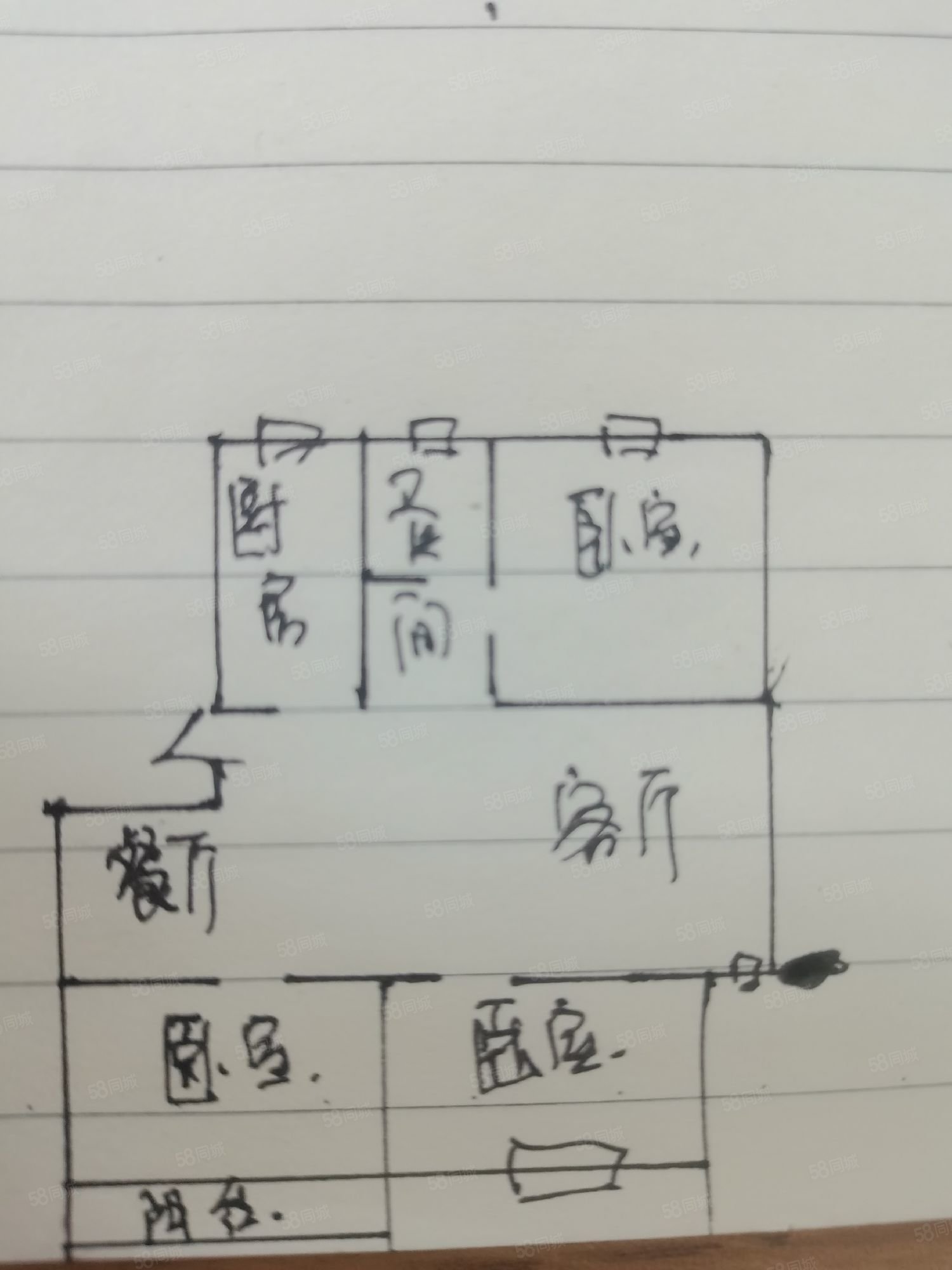 金诚花园3室2厅1卫100㎡南北38万