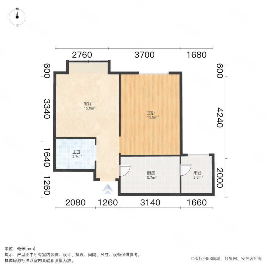 勤俭新苑1室1厅1卫58㎡南45万