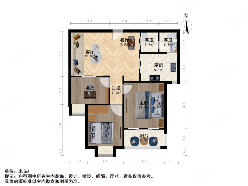 瑜憬湾3室2厅1卫90.25㎡南北150万